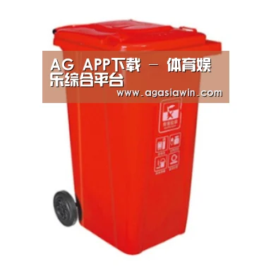 产品名称二