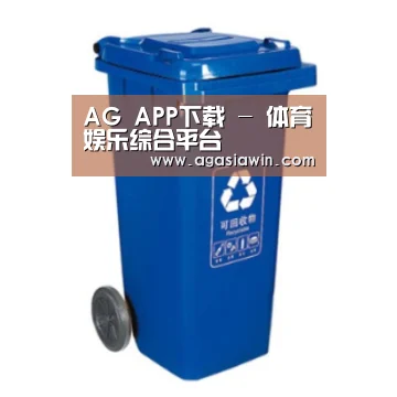 产品名称五