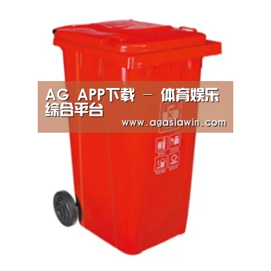 产品名称三