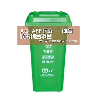 产品名称八
