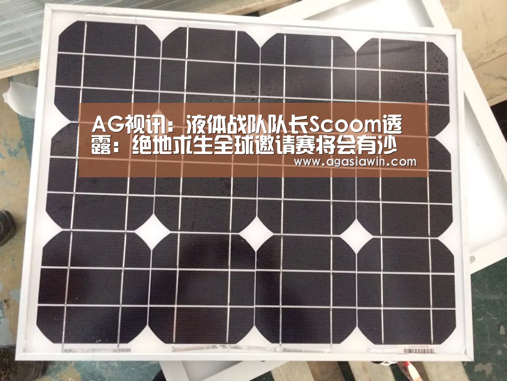AG官网