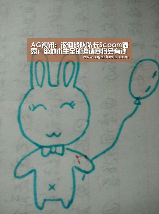 AG下载
