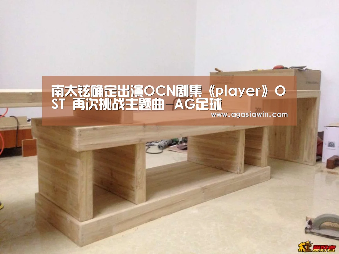 AG官网