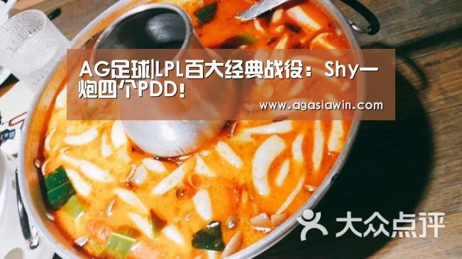 AG视讯