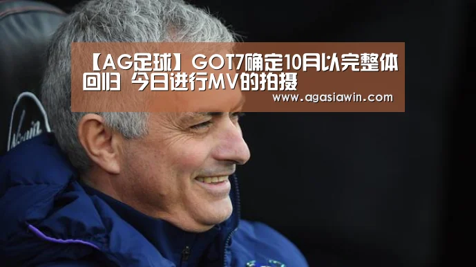 AG视讯