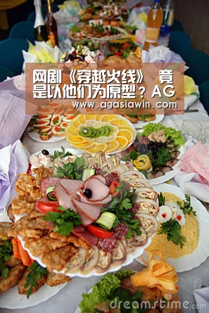 AG官网