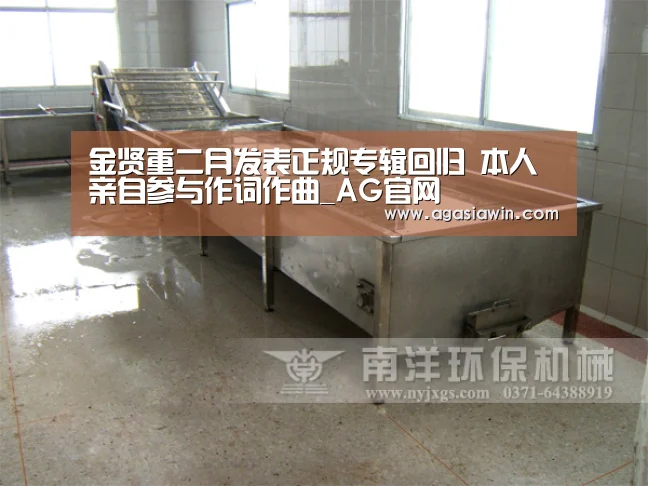 金贤重二月发表正规专辑回归 本人亲自参与作词作曲_AG官网(图1) AG视讯