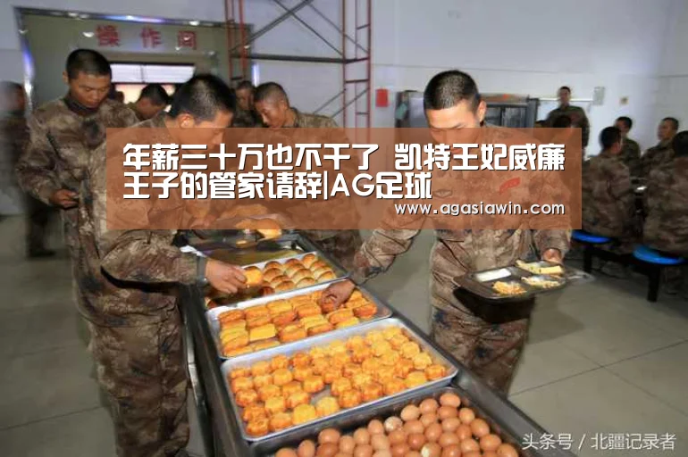AG官网