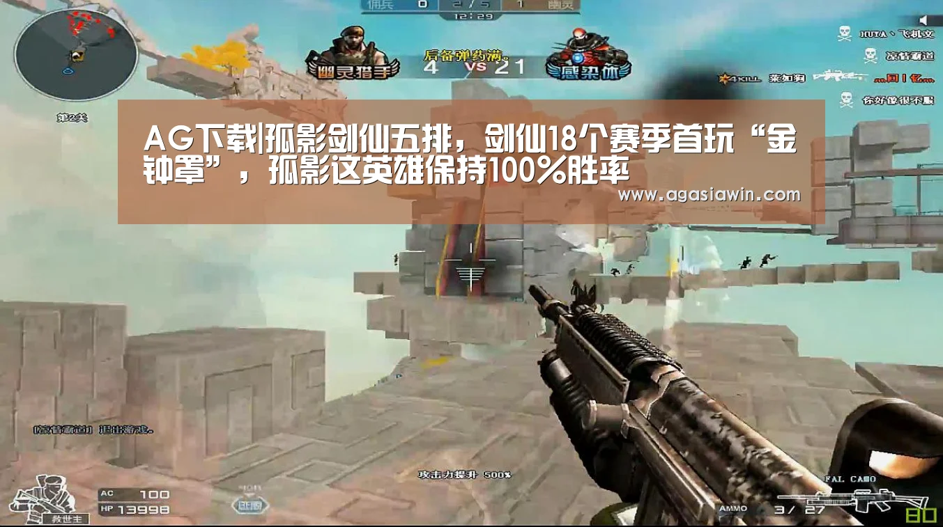 AG官网