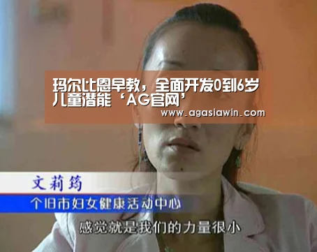 AG官网