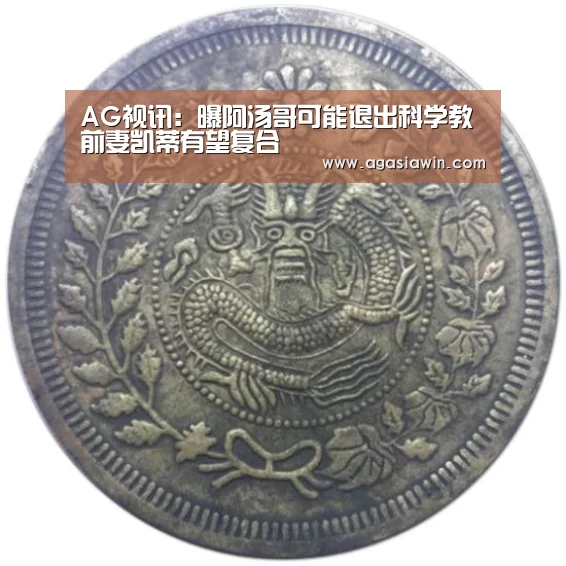 AG官网