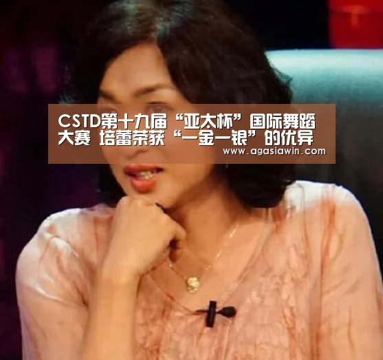 AG官网