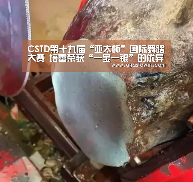 AG下载